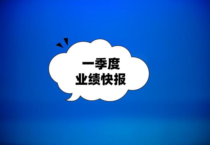 国元证券股东户数连续6期下降 累计降幅3.90%