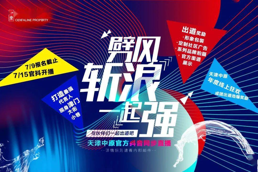 在国产替代的深水区劈浪而行：中瓷电子布局三代半导体全链条的野望丨业绩有得秀