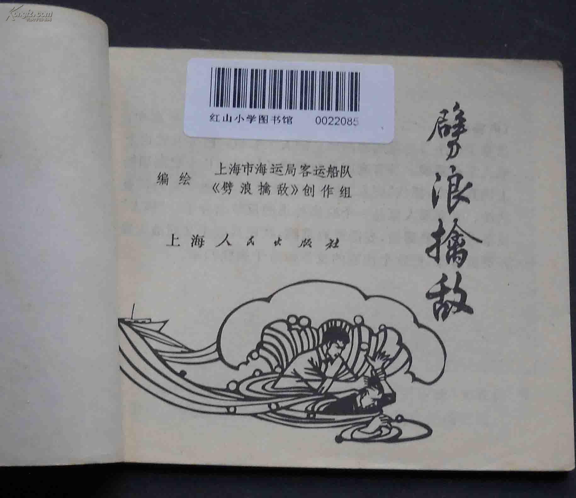 在国产替代的深水区劈浪而行：中瓷电子布局三代半导体全链条的野望丨业绩有得秀