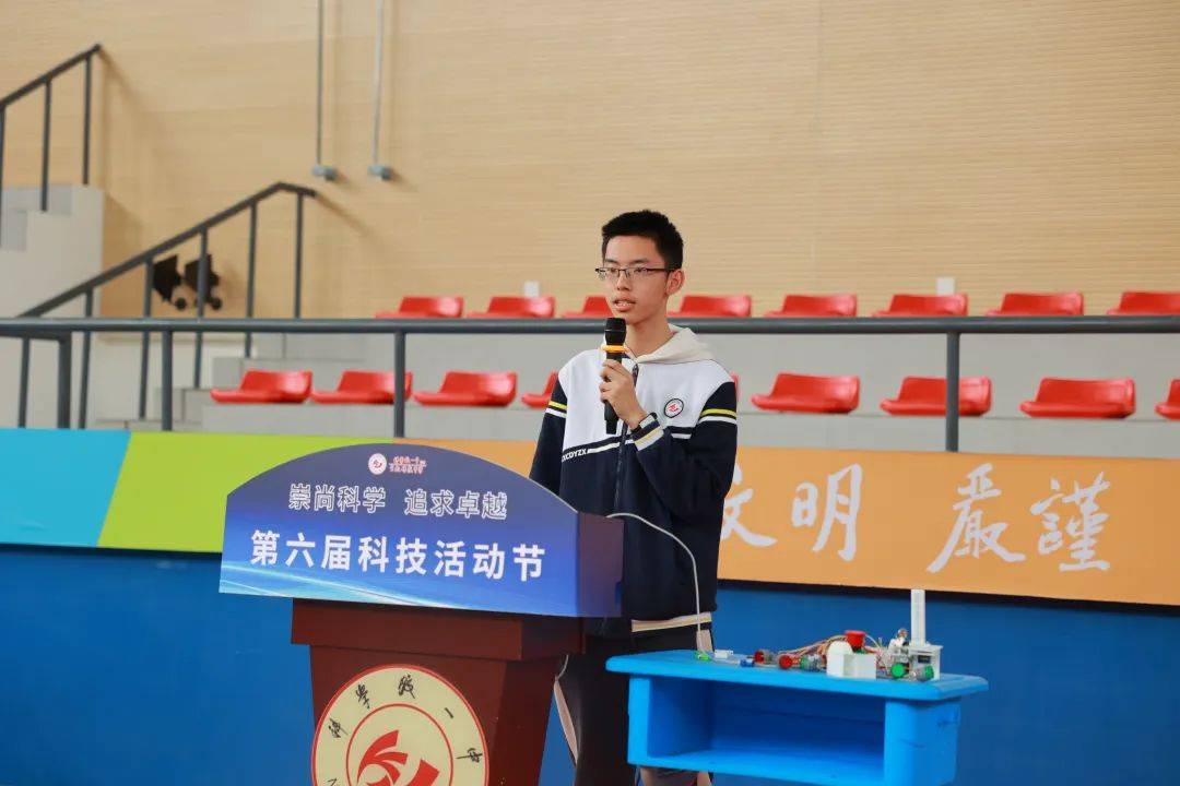 联检科技阐述更名逻辑 外延并购向新而行