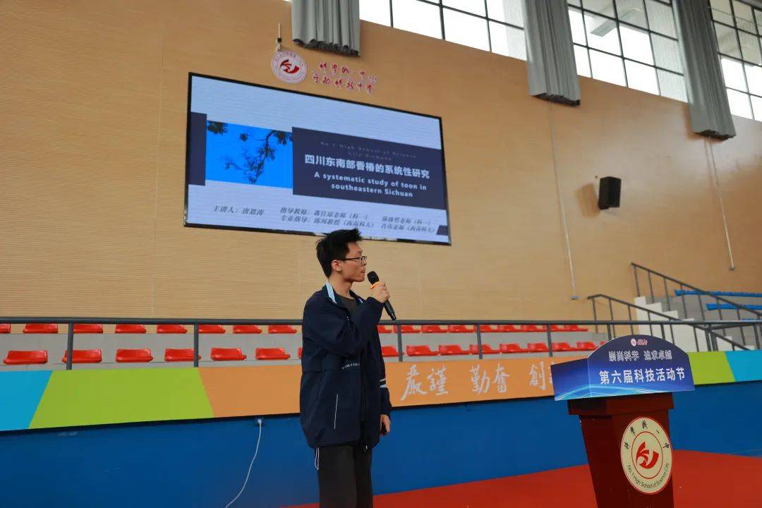 联检科技阐述更名逻辑 外延并购向新而行