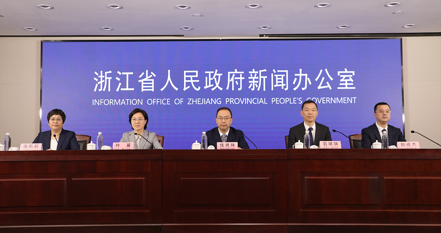 中东欧国家博览会“消费品直采大会”举行 助力外贸企业接单拓市