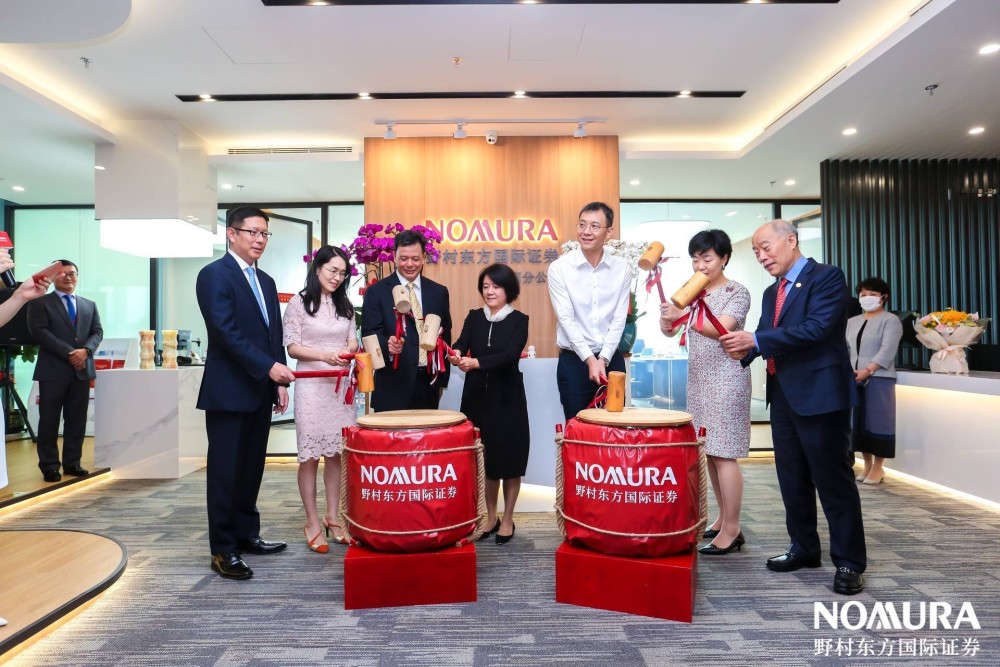 CJ第一制糖瞄准日本万亿市场，将在千叶县新建饺子工厂