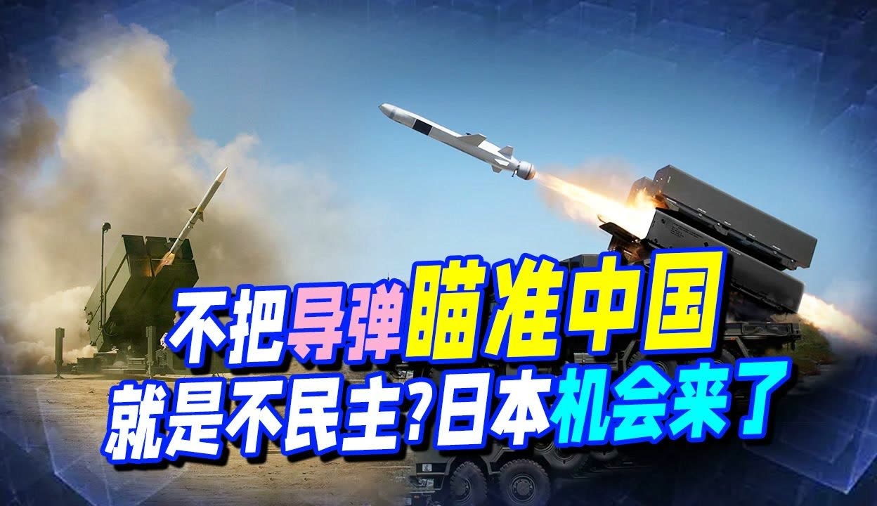 CJ第一制糖瞄准日本万亿市场，将在千叶县新建饺子工厂