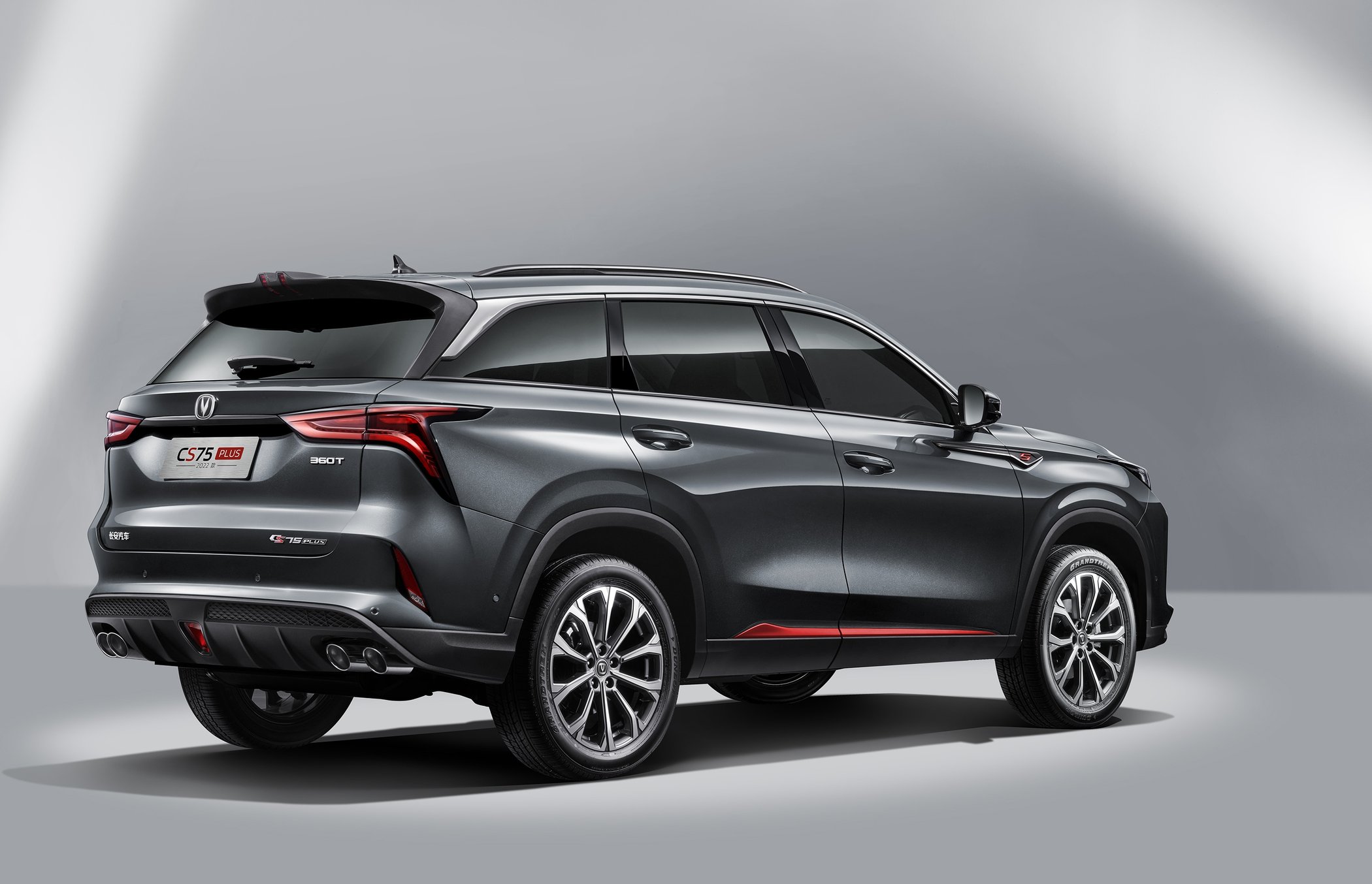 长安汽车获得外观设计专利授权：“汽车座椅调节面板”