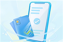 互联网账号“一键解绑”让“二次号码焕新”服务更好用