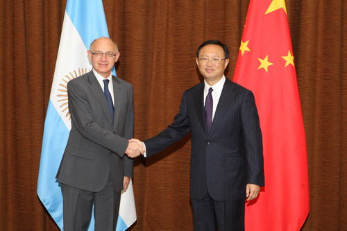 中荷外长会谈达成六点共识