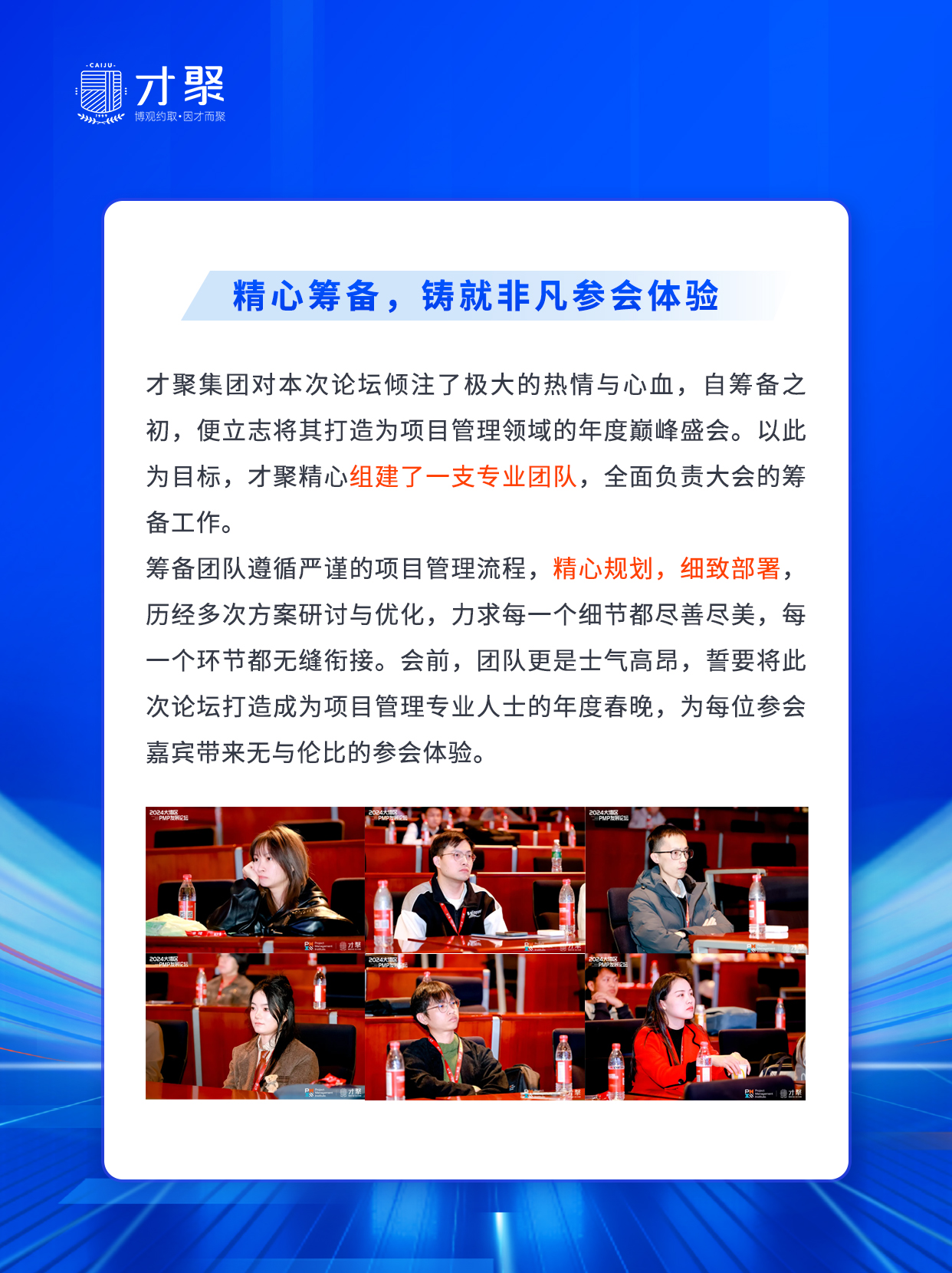 三部门联合发文推进IPv6规模部署和应用