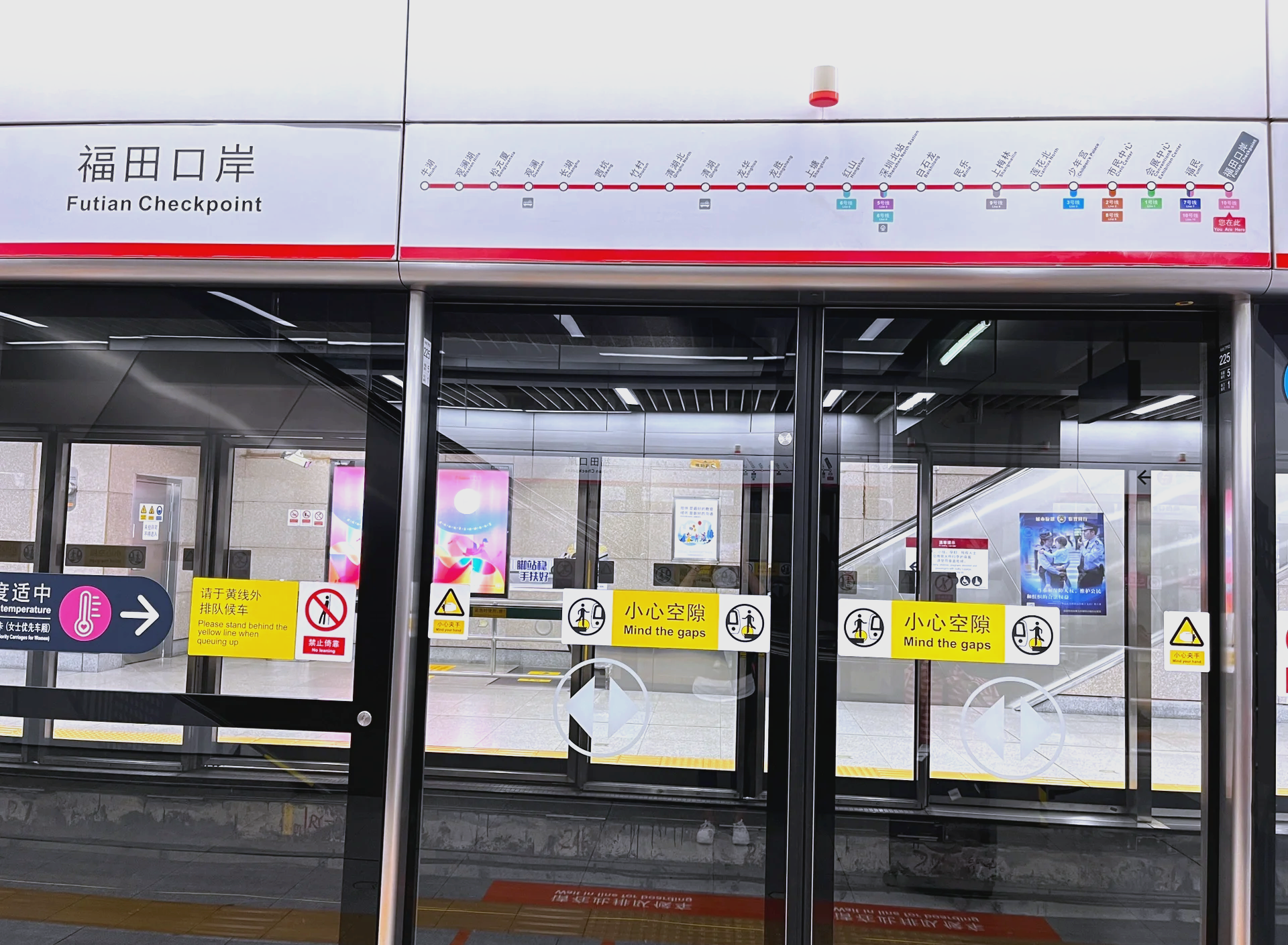 入境游火爆 “深圳制造”满足海淘需求