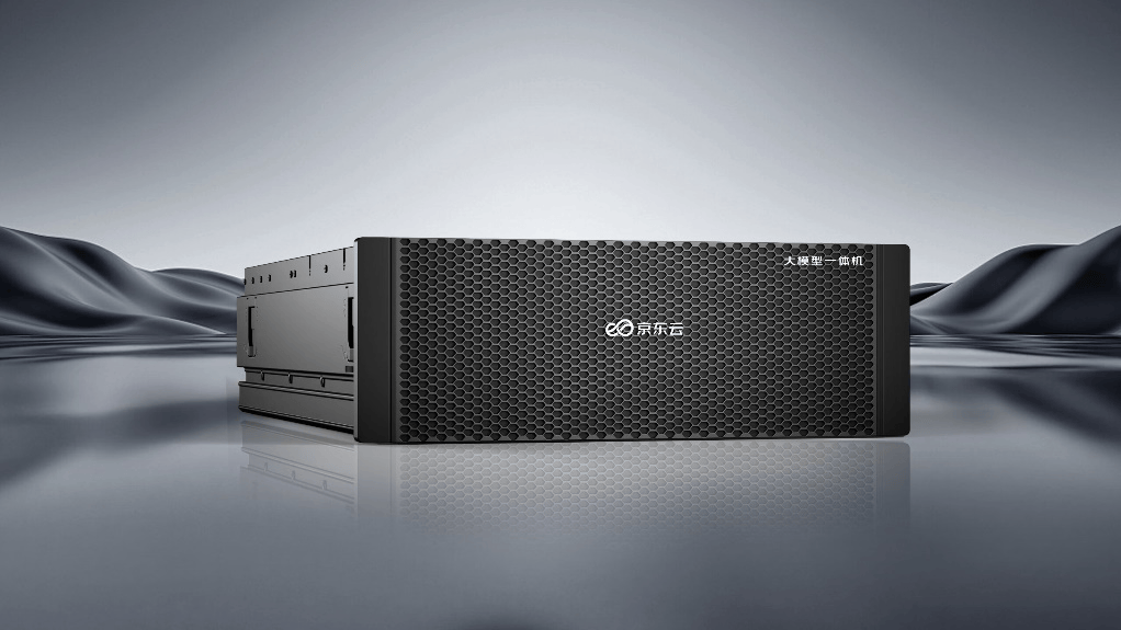 京东工业推出AI大模型Joy i 拓展工业大模型市场