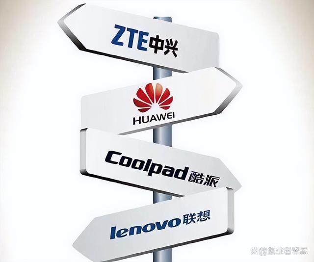 中兴通讯获得外观设计专利授权：“手机”