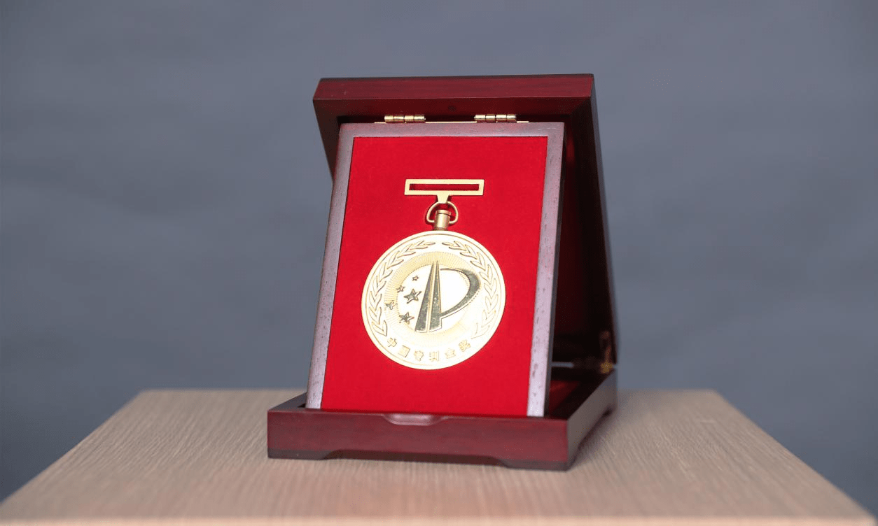 中兴通讯获得外观设计专利授权：“手机”