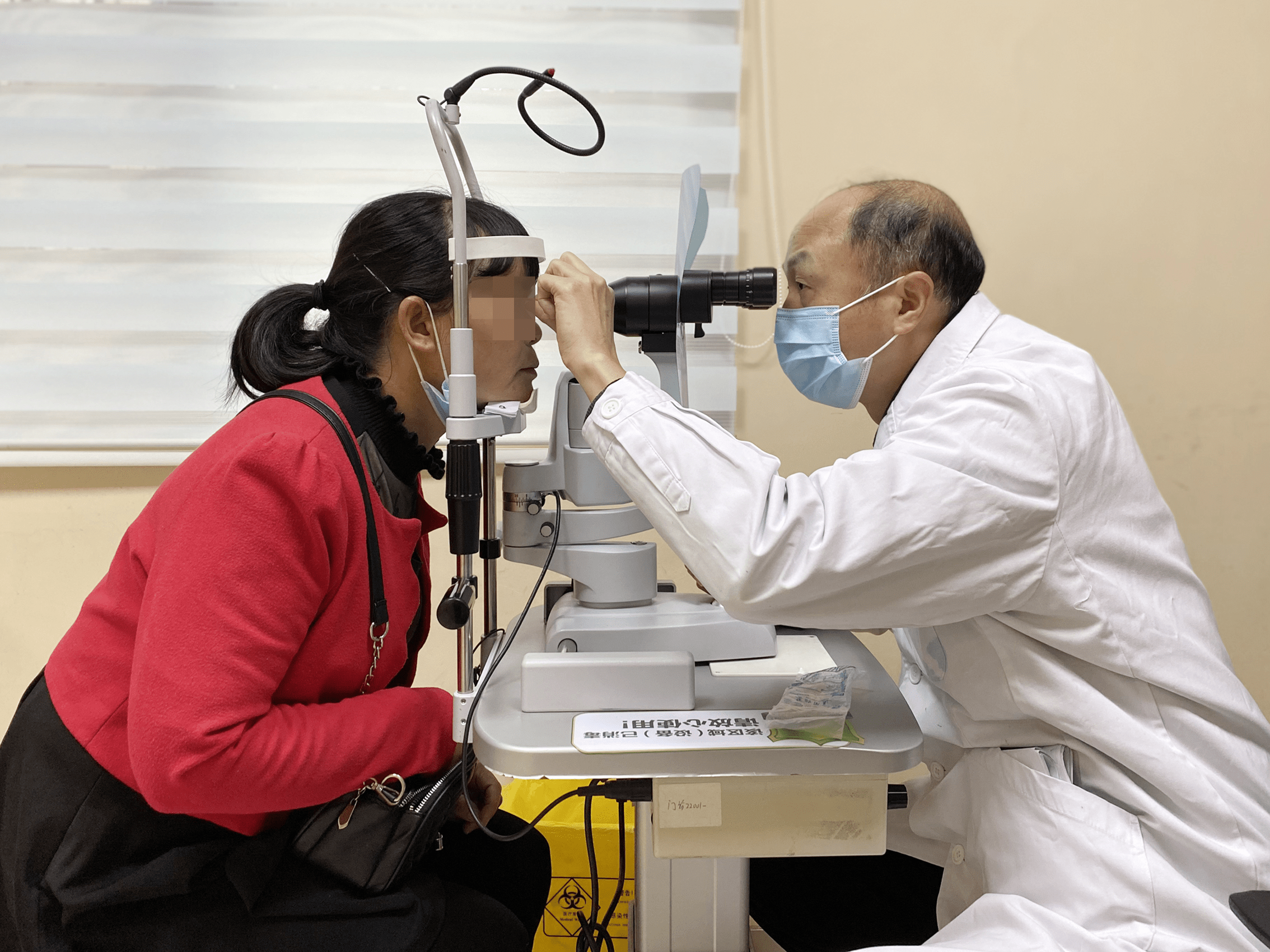 干眼症呈现低龄化趋势 专家呼吁科学使用电子屏