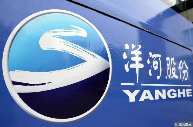 洋河股份等在宿迁市投资成立文旅发展公司