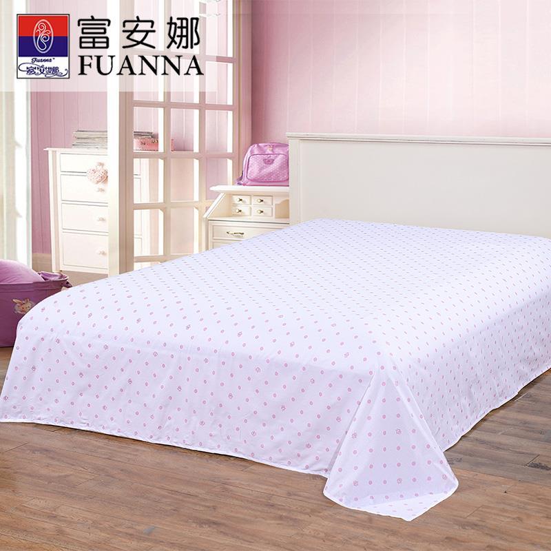 富安娜在新疆成立家纺公司 含合成材料销售业务