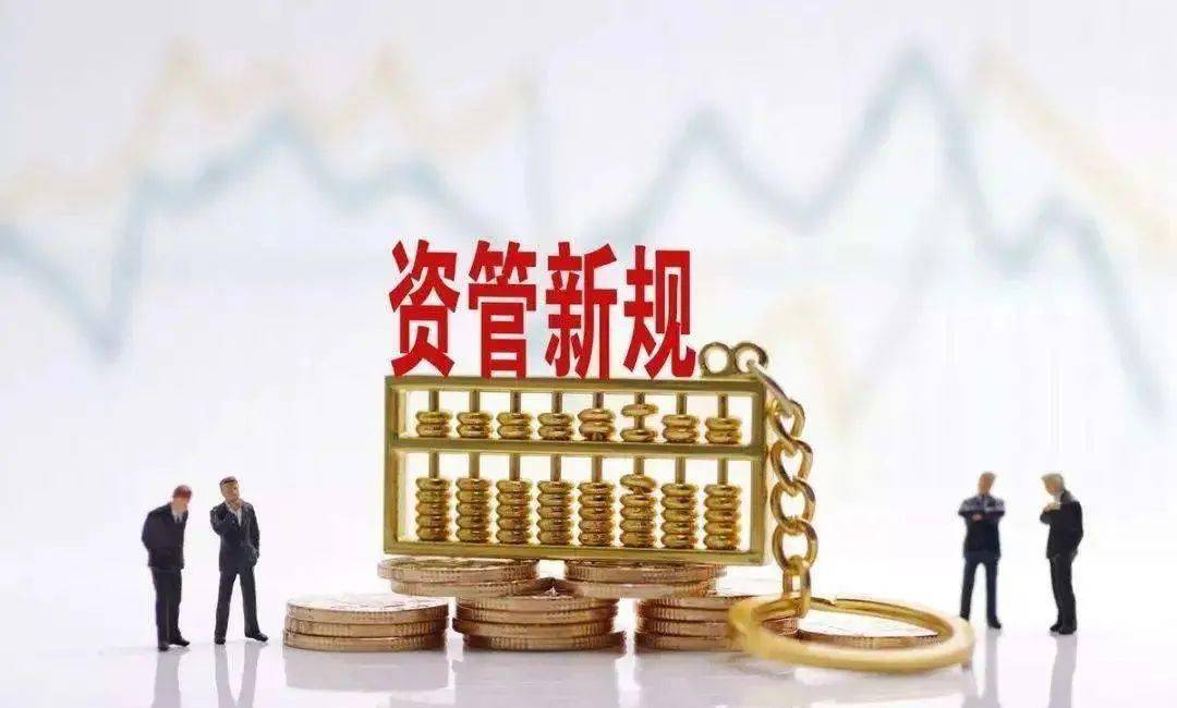 助贷新规落地月余:头部平台主导合作名单,中小机构面临挤出效应