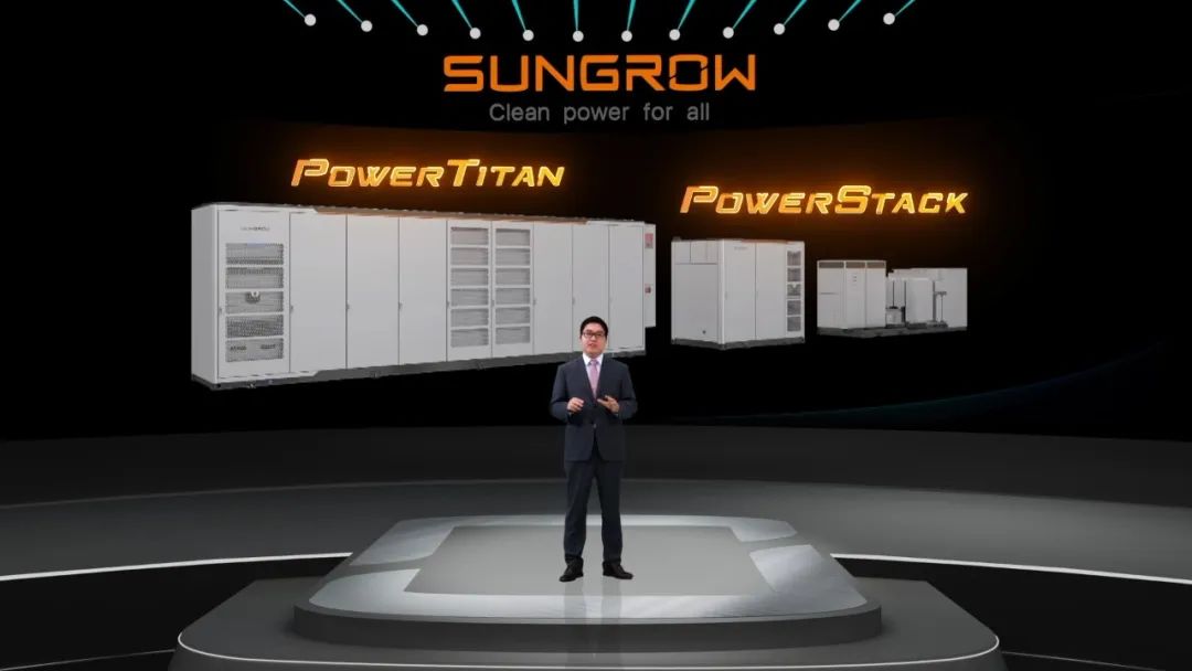 阳光电源获得实用新型专利授权：“液冷系统及电力设备”