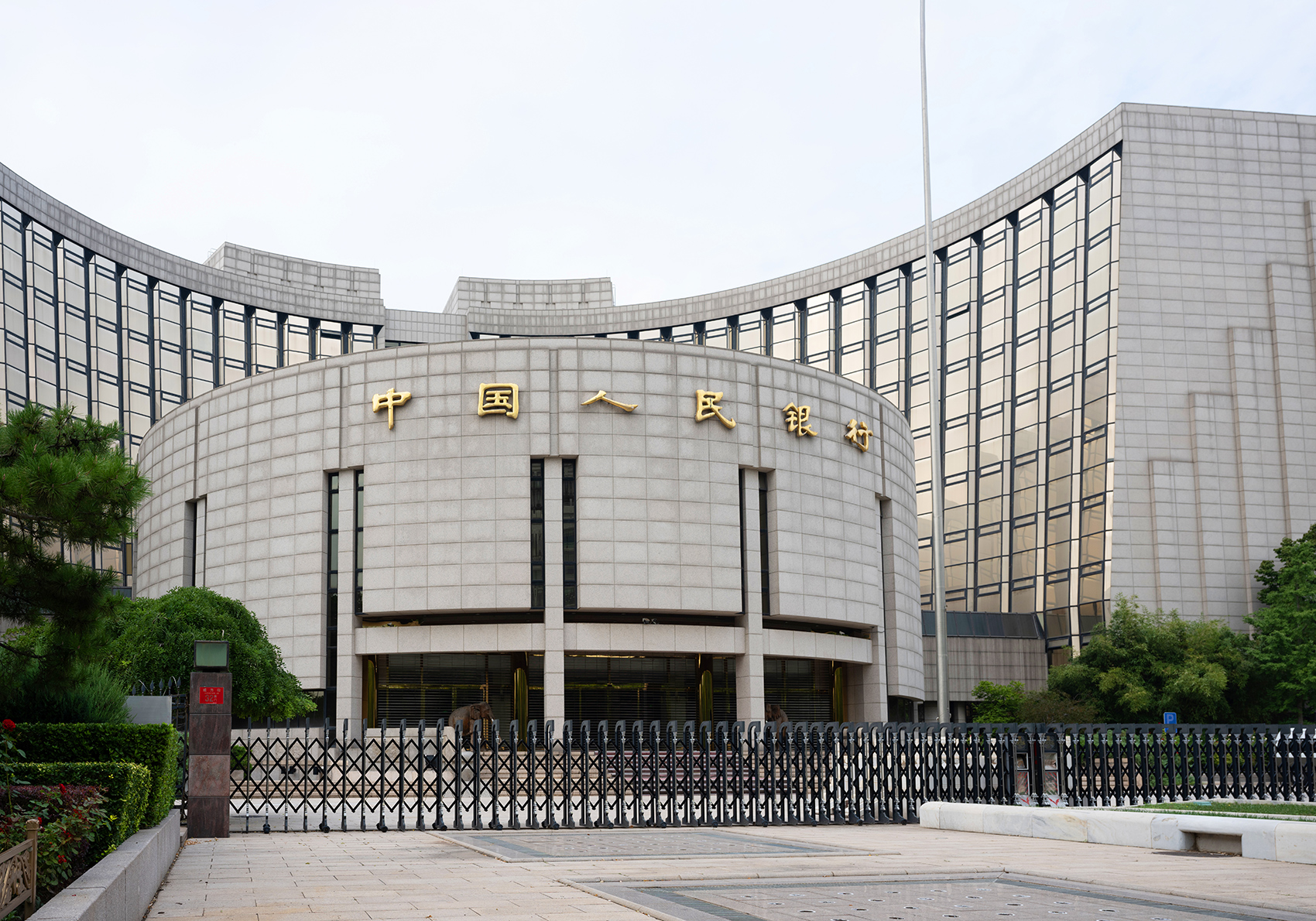 债市“科技板”开局火爆 13家银行入场募资1650亿元