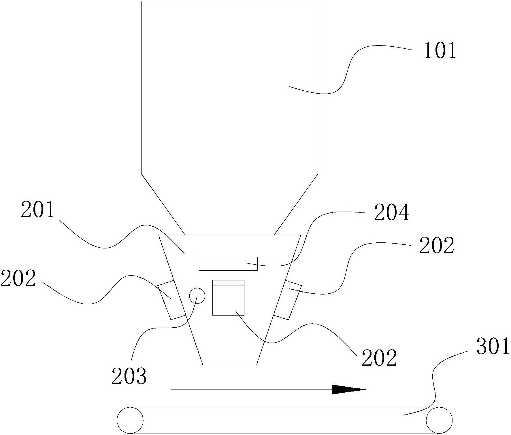 宁德时代获得实用新型专利授权：“电极组件整形装置及电池生产设备”