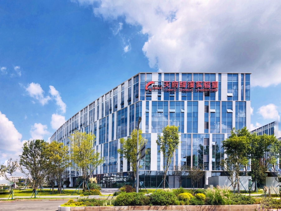 中科慧灵、招金集团等成立具身智能机器人公司