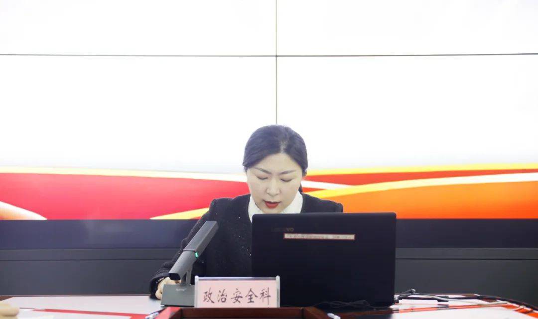 黑龙江省佳木斯市人大常委会原党组书记、主任刘臣接受纪律审查和监察调查