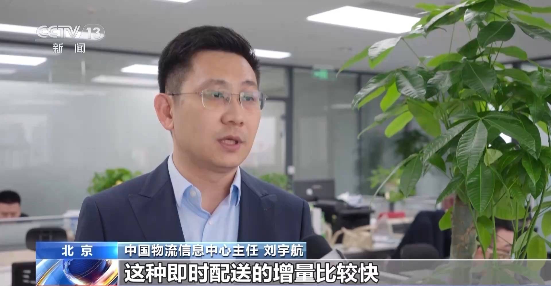 重磅！李家超发声：将香港打造成为区内的跨境电商物流配送中心