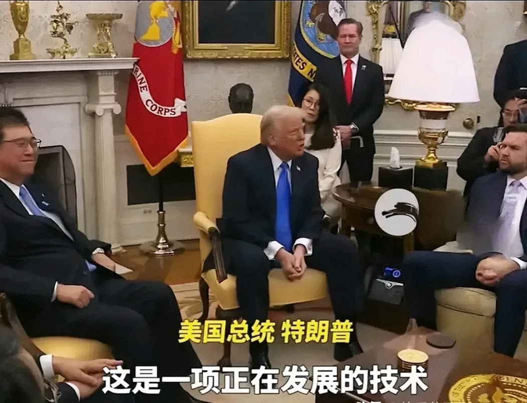 石破茂与特朗普通电话，拟定6月中旬进行会谈