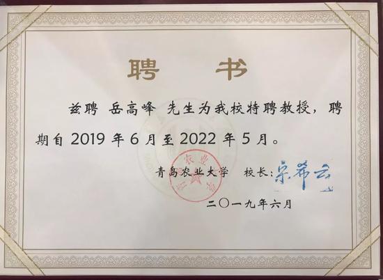 海关总署副署长吴海平会见阿根廷经济部工业和贸易国务秘书马尔佐拉蒂