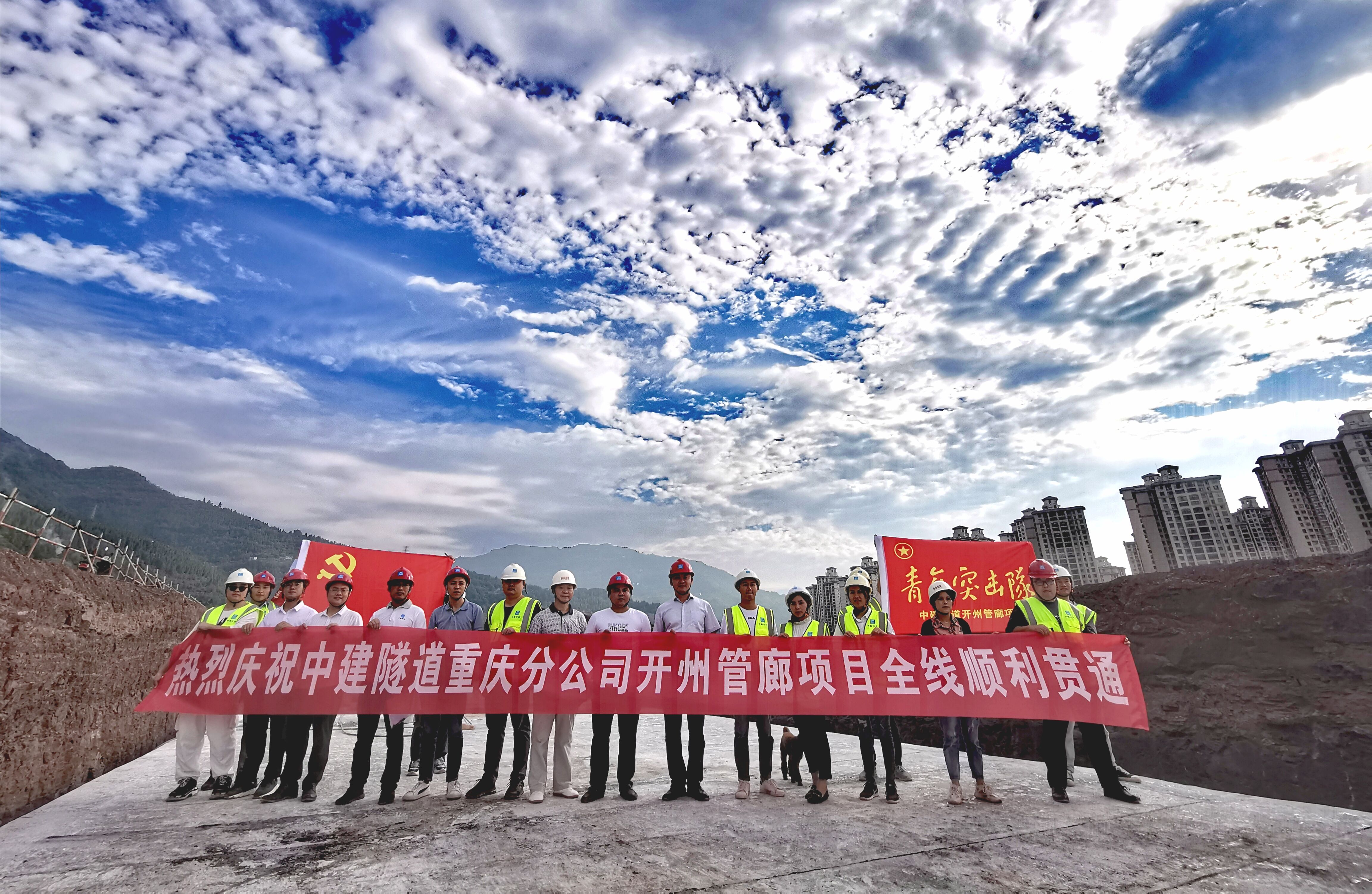 海南矿业：2万吨电池级氢氧化锂项目全流程贯通