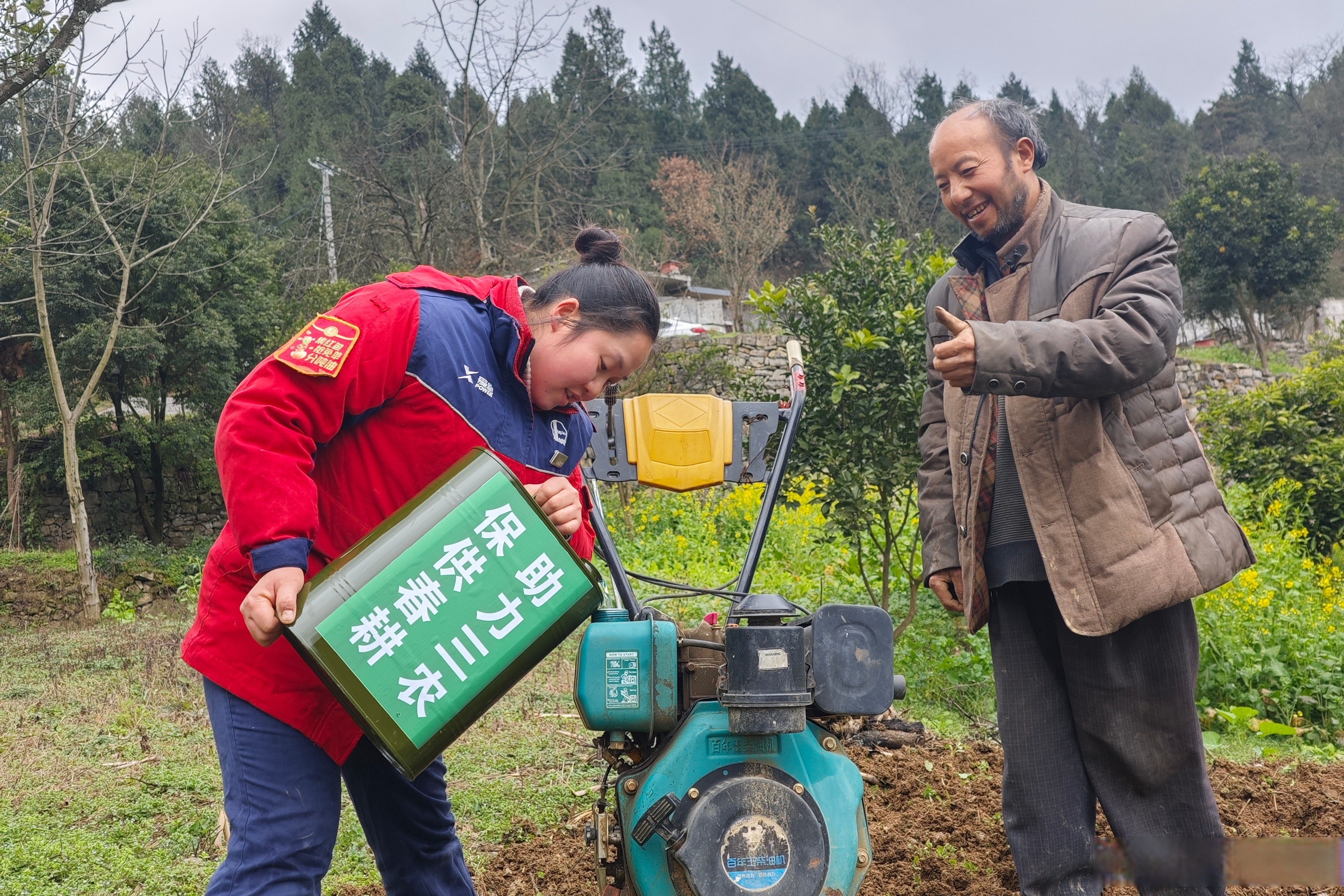 中国石化获得发明专利授权：“用于原油长输管线巡检的无人机热点追踪方法”
