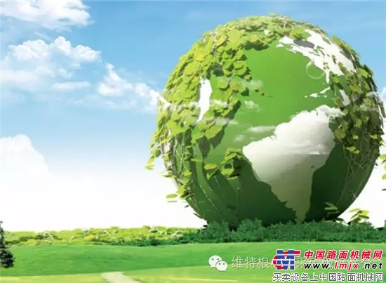 强化新型工业化绿色底色 国常会部署推进制造业绿色低碳发展