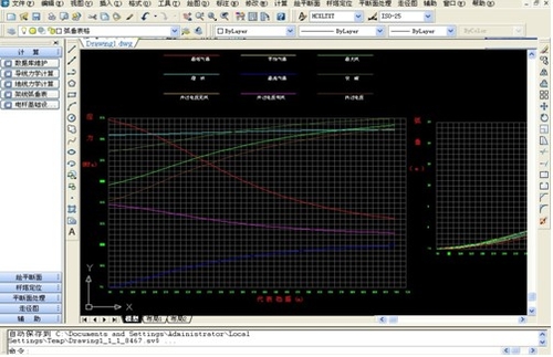 浩辰软件5月23日大宗交易成交524.55万元