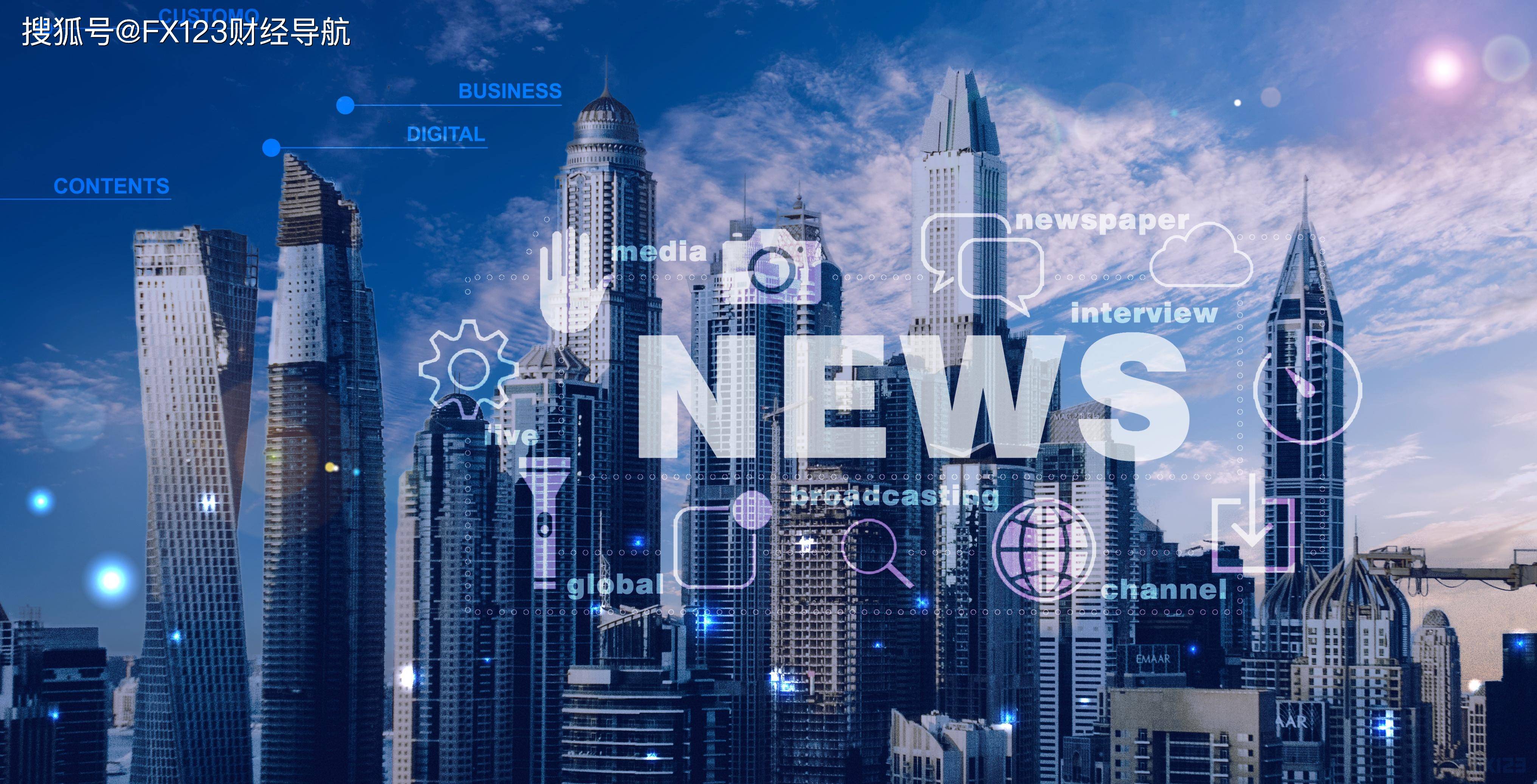 基金经理考核“指挥棒”重振旗鼓 市场资金短期或偏爱基准成份股