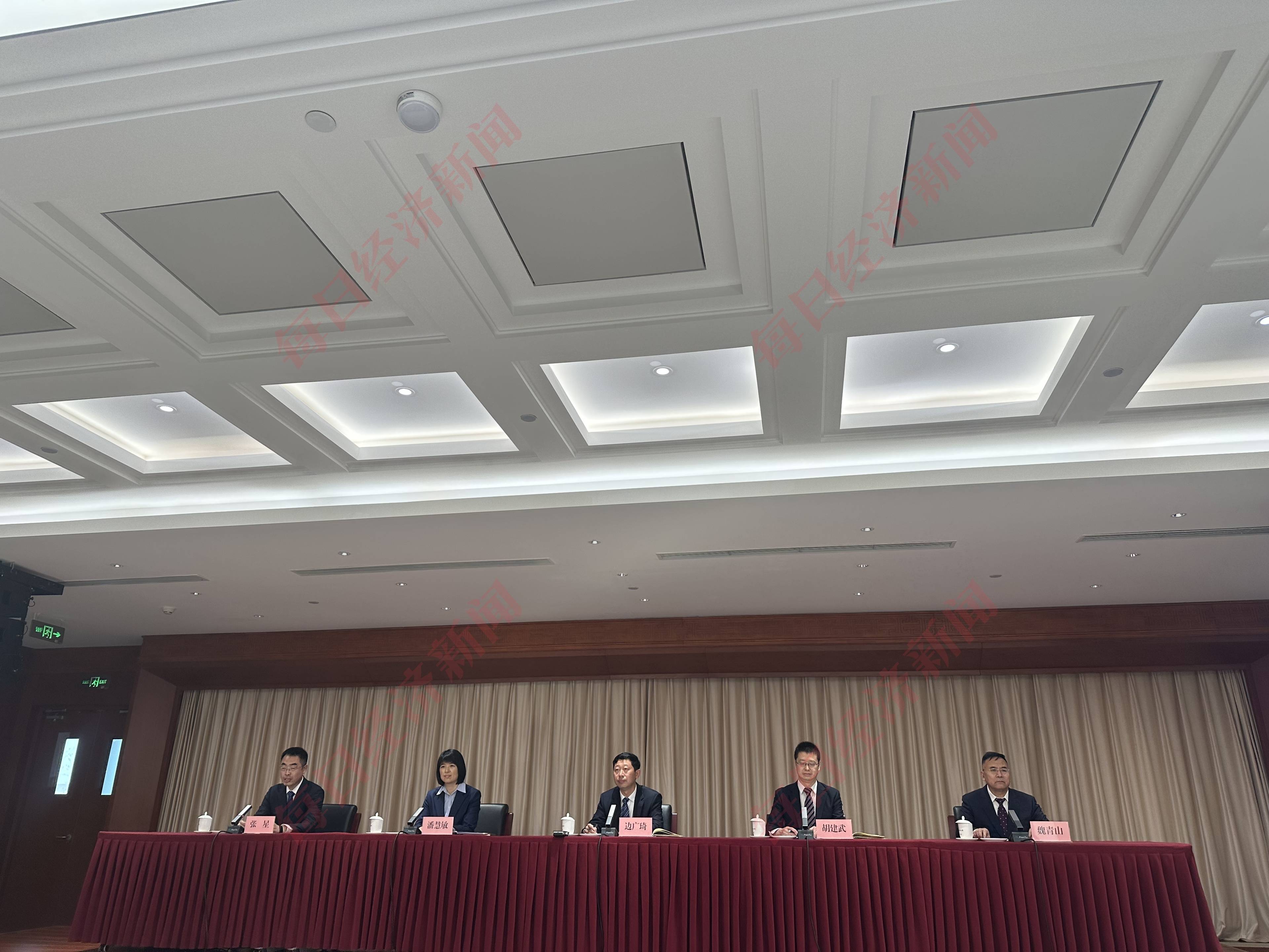 南网能源：终止广东交通集团茂名和梅州地区高速公路分布式光伏项目投资