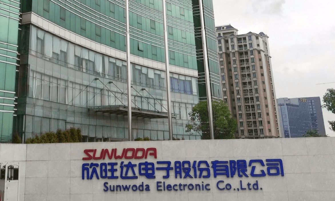 浙江新能：控股子公司拟收购常安抽蓄29%股权