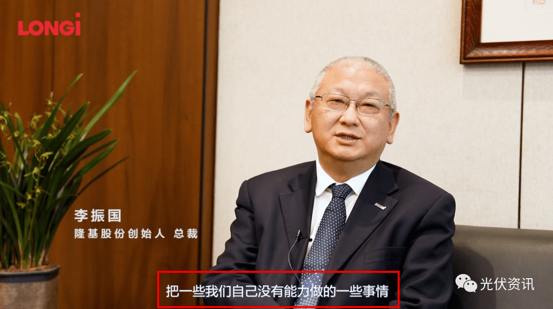 英力股份：公司非常看好本次收购，各项工作正在积极推进中