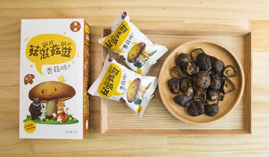 双汇发展获得外观设计专利授权：“包装袋（菌菇鲜）”