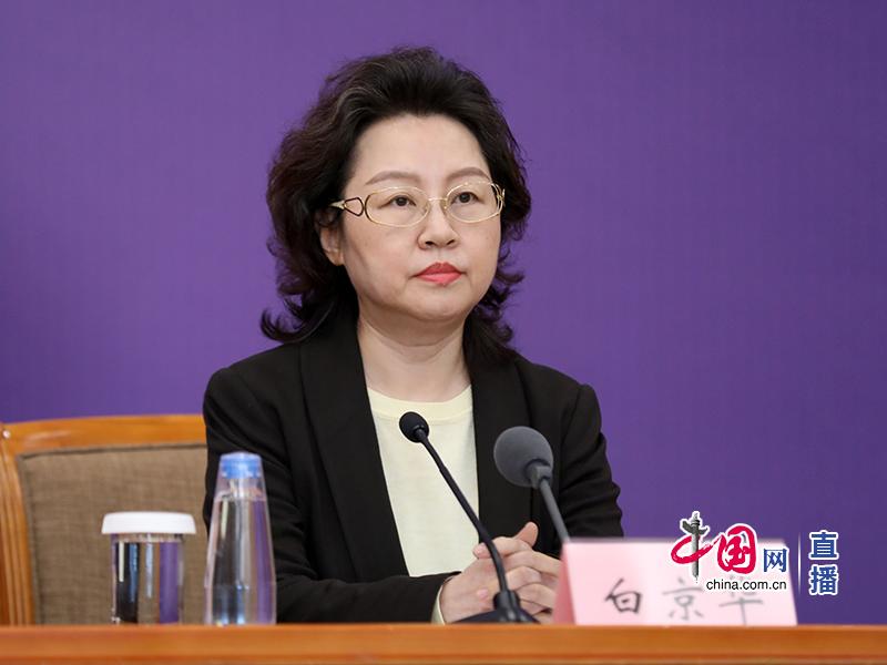 市场监管总局法规司司长彭新民：对持续保持良好信用的企业无事不扰，真正减轻企业负担