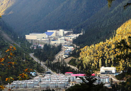 中资企业金诚信股份收购哥伦比亚最大铜矿项目