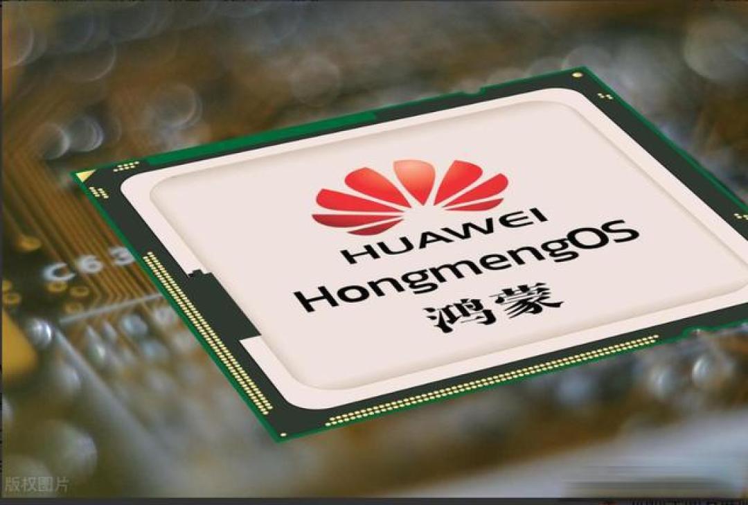 中国软件国际：发布面向开发者的开源鸿蒙学习平台开鸿Bot系列产品