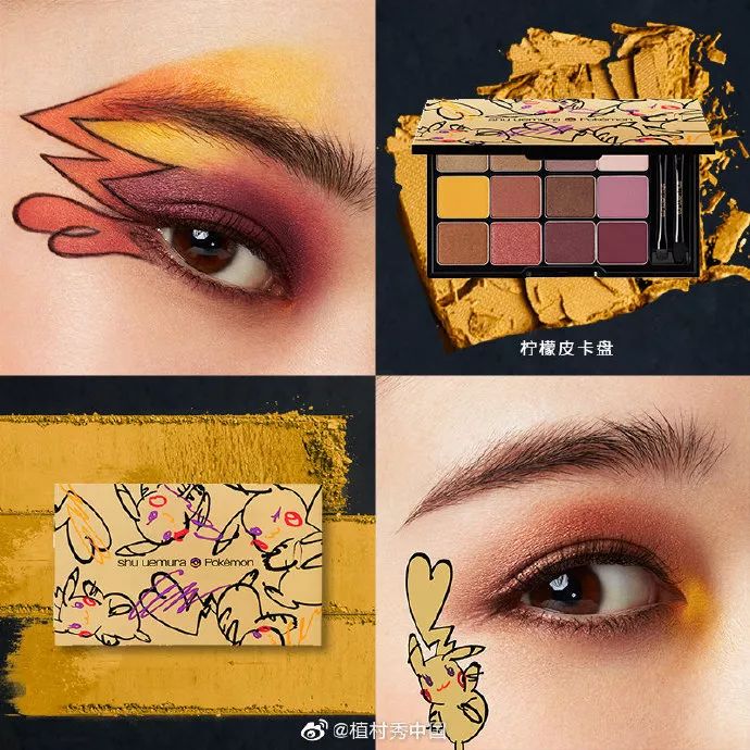 POLA解散中国子公司