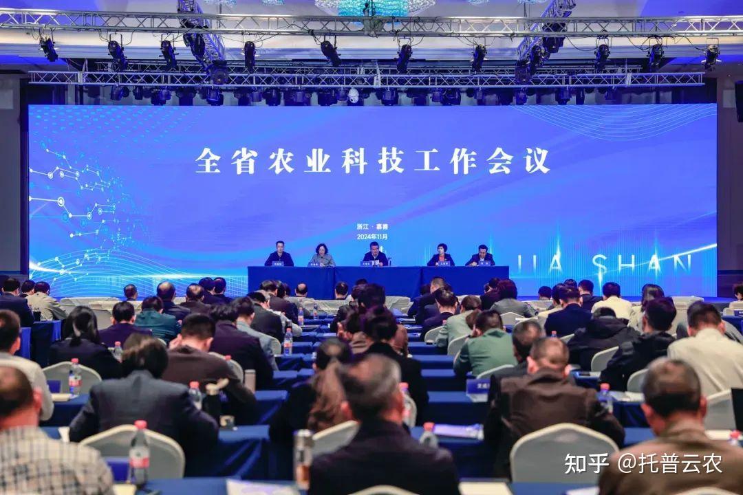 托普云农：公司深耕智慧农业行业十余年构建了覆盖多维度的农业种植技术储备体系