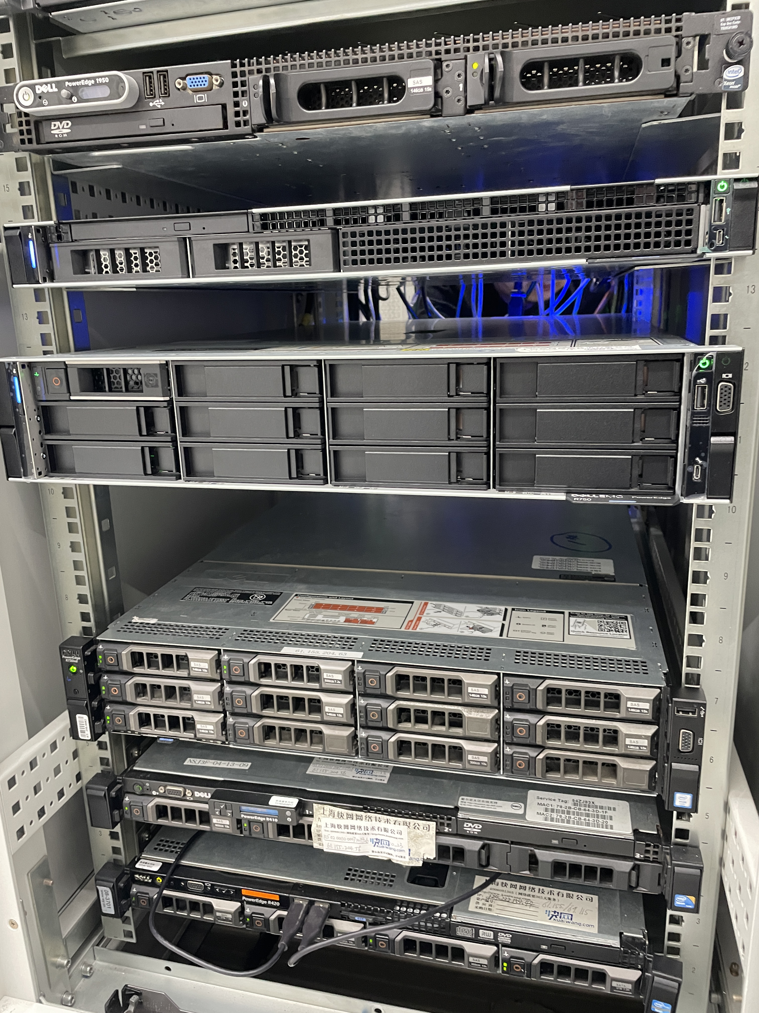 【公告精选】协创数据：拟不超40亿元采购服务器用于提供算力租赁服务；罗平锌电拟向曲靖发投转让22.4%公司股份