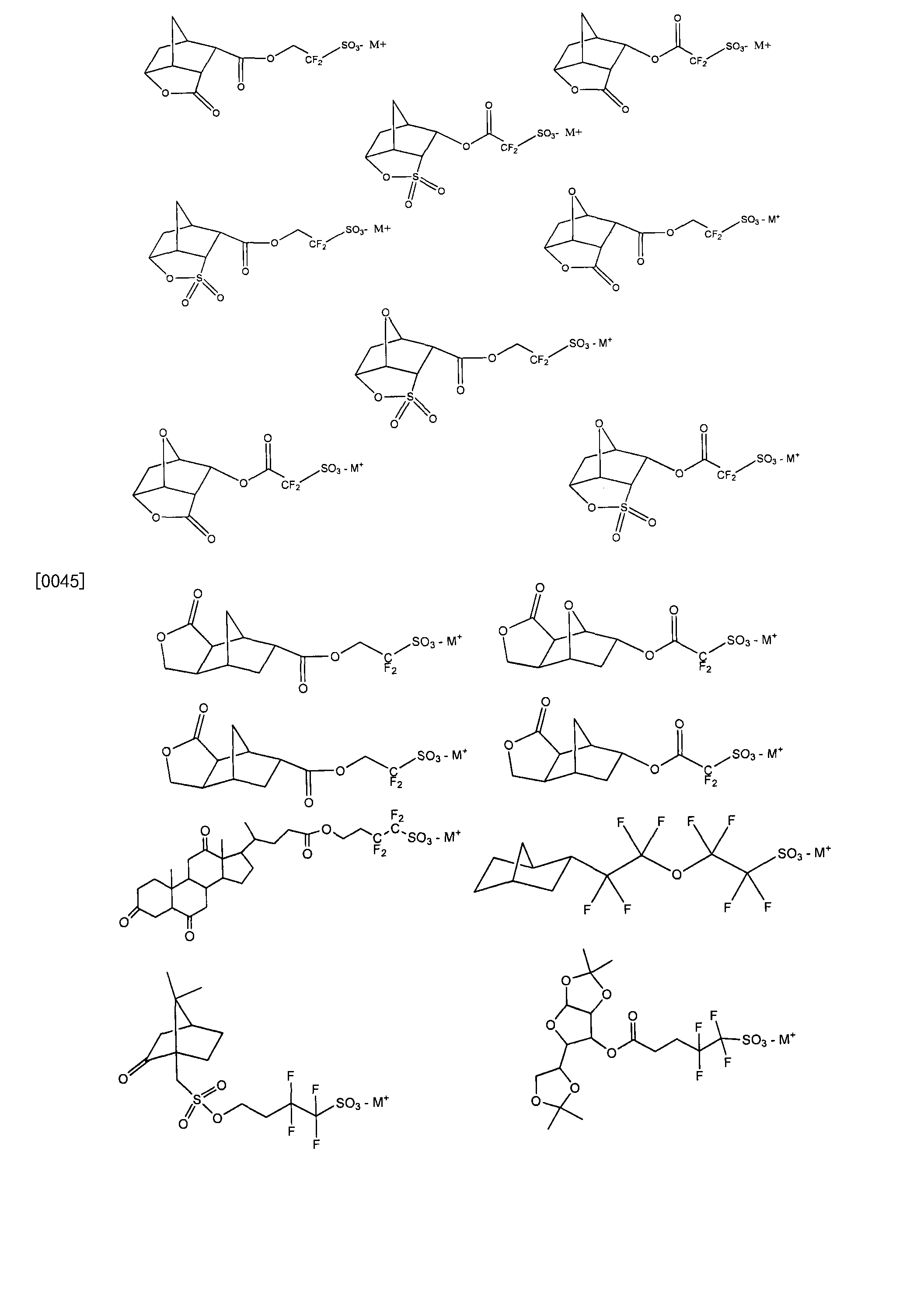 九洲药业获得发明专利授权：“一种酰胺类化合物的不对称C-H键芳基化反应的方法”