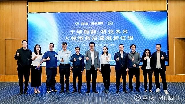 科创债扩容为企业创新再赋能