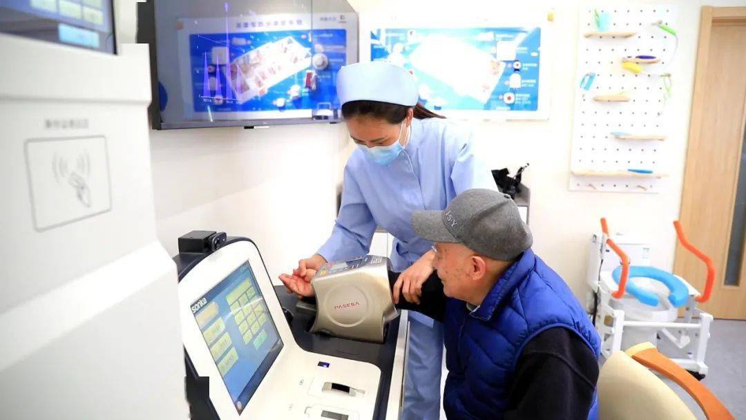 从“备老”到“养老”！陪伴式养老金融服务的中行探索