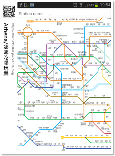 韩国釜山地铁接入微信支付业务