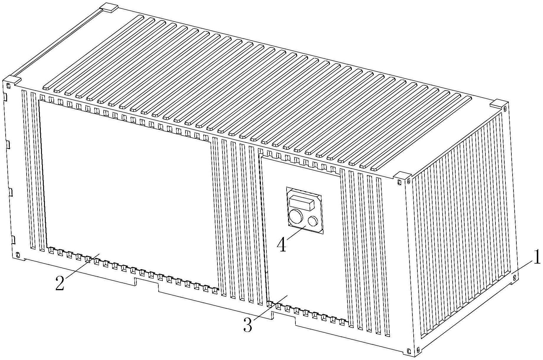 中集环科获得发明专利授权：“罐式集装箱”