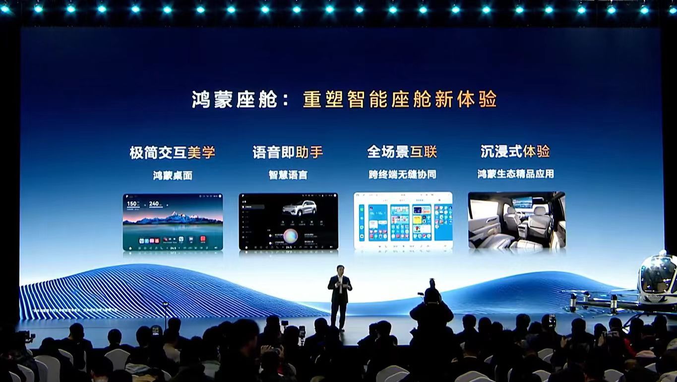 “智汇深空?驭光而行” 深市航空航天企业竞逐万亿空天蓝海