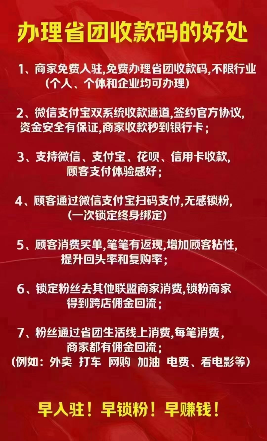 营销费用暴增100亿，拼多多“千亿扶持”真金白银反哺商家